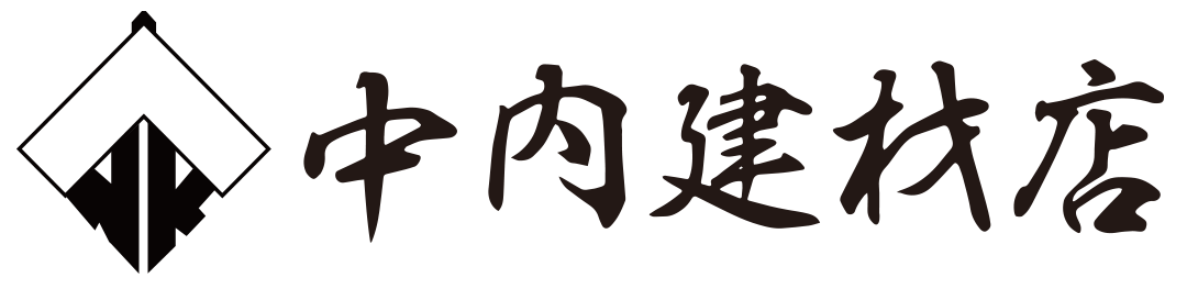 京都の土壁司 中内建材店